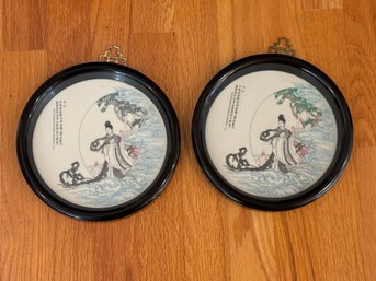 Vintage Asian Mother Of Pearl Black Lacquer Chinese  Wall Art