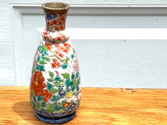 Small Antique Porcelain Saki Bottle 5.5' Tall