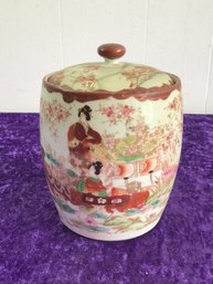 Japanese Ginger Jar