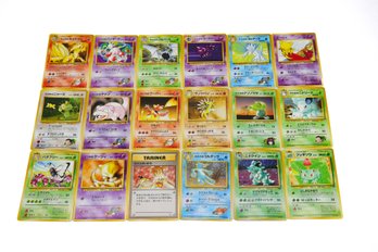 Lot Of 1996 Pocket Monsters Japanese Pokemon Cards