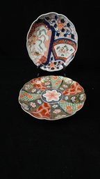 Japanese Imari Plate Floral Bowls