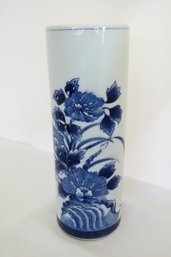 A Japanese Cobalt And White Decorative Vase