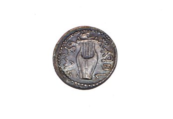 Silver 20z Coin Second Jewish Revolt (Copy)