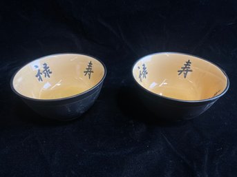 Pair Of Hand Painted Noodle Bowls