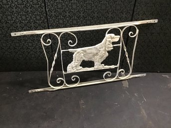 Metal / Aluminum? Fence Panel With Dog Plaque