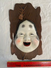 Vintage Ceramic Japanese Mask