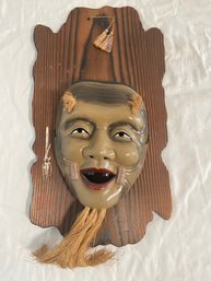 Vintage Ceramic Japanese Mask Mounted On Wood