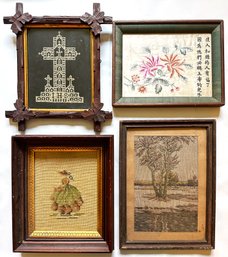 Vintage Art: Chinese Silk Embroidery, Needlepoint, Tapestry & Paper Lacework
