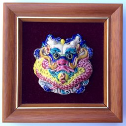TINY FRAMED PORCELAIN CHINESE DRAGON HEAD: 5 Inch Square Frame, Colorful Glazed Ceramic, Brass Asian Hanger