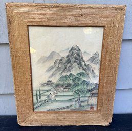 Scenic Chinese Watercolor With Sea Grass Frame