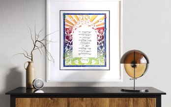 Jeannete Kuvin Oren Original Art 'Priestly Blessing' In English And Hebrew