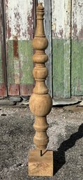An Antique Turned Mahogany Baluster Mounted On Base - Architectural Salvage As Standing Art!