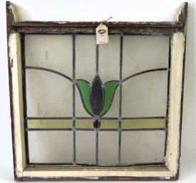 Vintage Stained Glass Window Pane - Lot 1