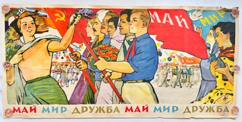 Original 1960 The USSR Political Propaganda Poster: International Workers Day Celebration
