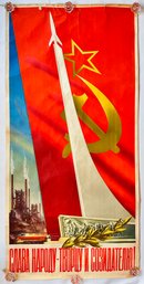 Original 1959 The USSR Political Propaganda Poste: Glory To The Nation Of Co-Creators