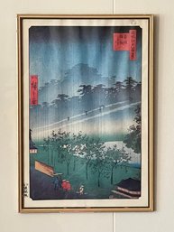 Utagawa Hiroshige II (1826-1869)  Night Rain At Akasaka Kiribatake Print