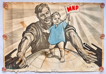 Original 1960 The USSR Political Propaganda Poster: Peace