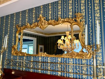 Stunning Large French Louis XVI Baroque Rococo Style Gilt Wall Mirror