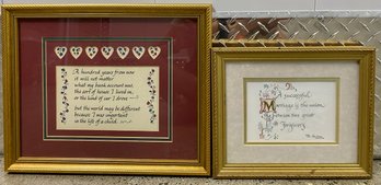 Framed Inspirational Calligraphy Wall Art Pieces (2)