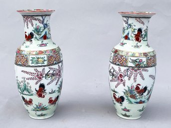 A Pair Of Chinese Export Vases