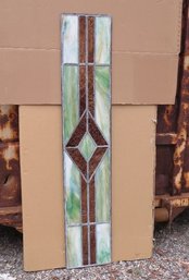 Largest Geometric Style Window No. 1 - Copper Mica & Green Hues Diamond Center Stained Glass