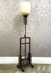 A Breathtaking Vintage Chinese Lamp