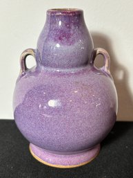 ARTS AND CRAFTS VASE