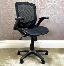 A Modern Black Adjustable Height Office Chair