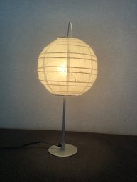 Paper Lantern Table Lamp