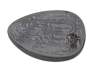 Carved Stone Egyptian Beetle With Hieroglyphics Paper Weight