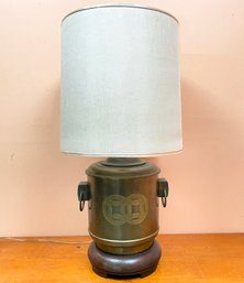 A Vintage Mid Century Asian Brass Lamp