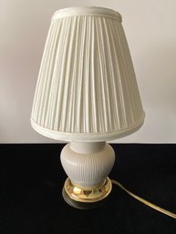 Vintage Accent Table Lamp