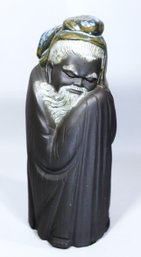 Lladro Porcelain Figurine Of Chinese Standing Man