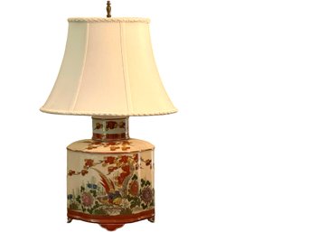 20th Century Asian Style Crackle Glaze Ceramic Table Lamp