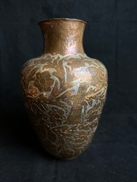 Etched Hammered Copper/brass? Vase