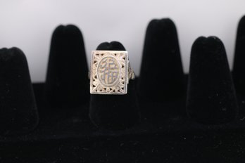 Vintage Sterling Silver Chinese Ring Size 7.25