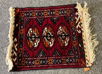 Vintage Prayer Rug