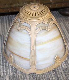 Beautiful Antique Lamp Shade Glass