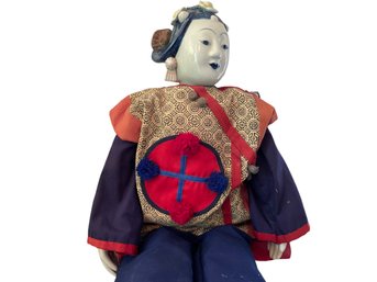 26 1/2 Inch Tall Asian Doll With Cloth Body, Porcelain Head & Hands In Traditional Clothing