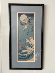 Utagawa Hiroshige Print Chidori Birds And Waves