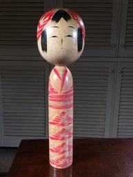 Very Large Vintage KOKESHI Wooden Doll - The History Of These Iconic Japanese Dolls Goes Back 150 Years !