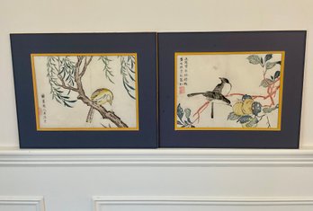 Vintage Japanese Birds And Flowers Mustard Seed Wood Block Prints