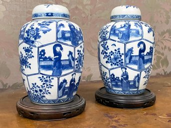 A Pair Of Antique Chinese Ginger Jars