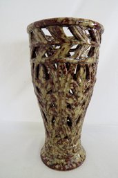 A Beautiful Cut Out Leaf Design Vase In Tortoise Shell Pattern