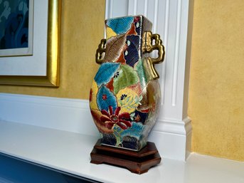 Vintage Winterthur By Oriental Accent Hand Painted 'Tobacco Leaf'  Chinese Vase, 2 Of 2