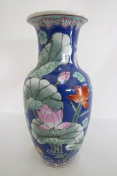 A Vintage Chinese Inspired Decorative Porcelain Vessel