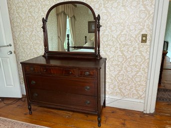 Vintage Mahogany Dresser With Mirror
