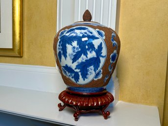 Vintage Maitland-Smith Unique Two Texture Ceramic Urn
