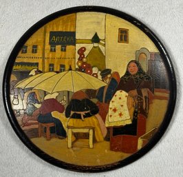 Vintage Russian Painting On Wood