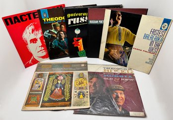 Seven Vintage Russian Music & Poetry Vinyl Records